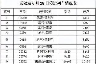 神准但难救主！德罗赞21中15空砍39分6板5助